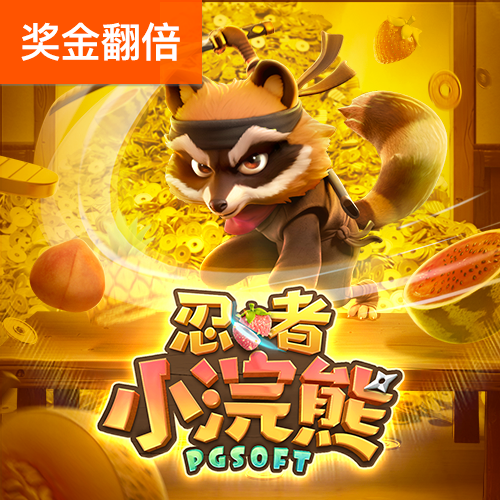 6t体育app官网入口截图2