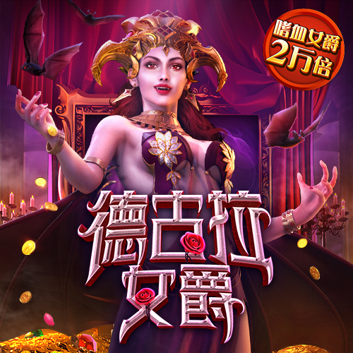 九博体育官方app下载