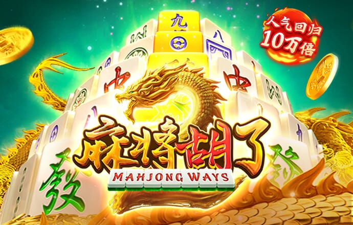 竞博体育手机官网