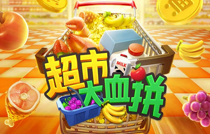 万洲国际app安卓版