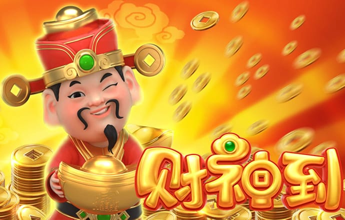 ag体育官网送体验金平台