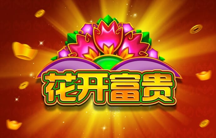 k1体育app官网下载