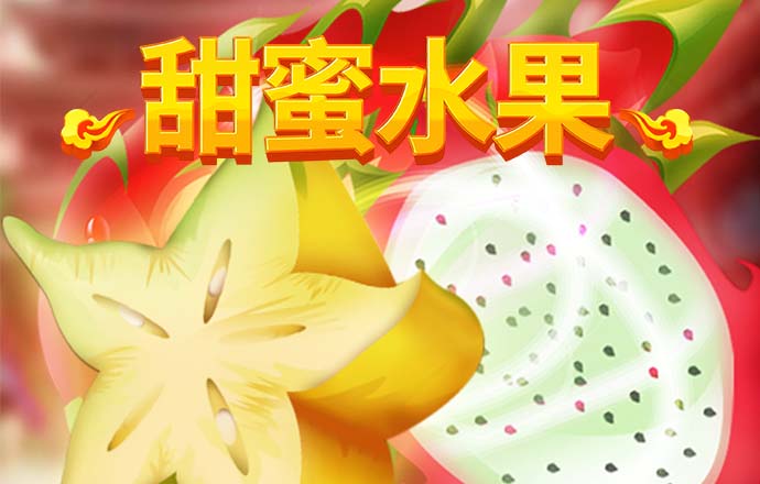 365足球手机版app下载