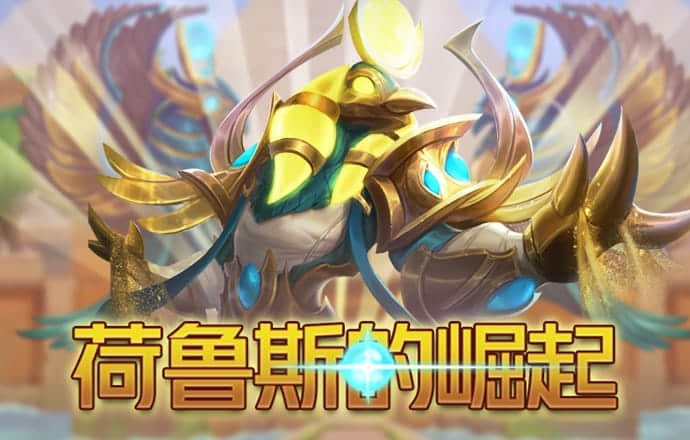 1288福天堂彩票官方